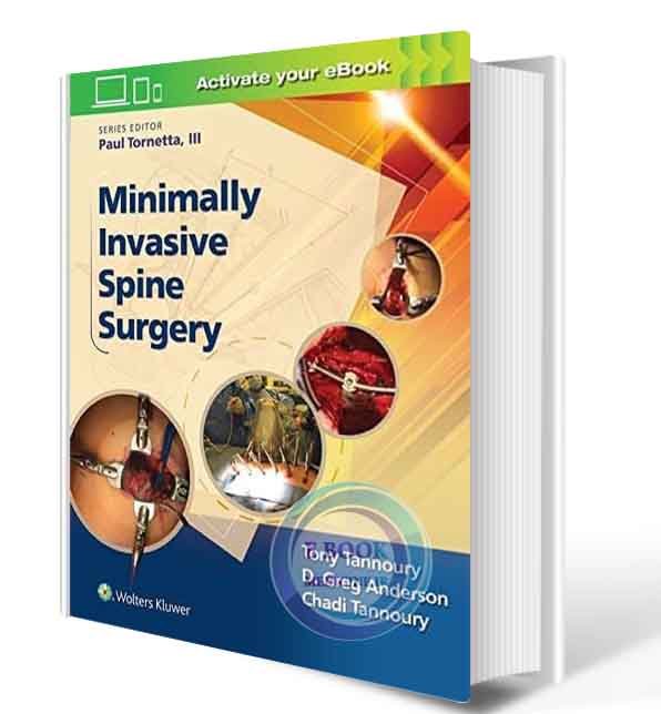 دانلود کتاب  Minimally Invasive Spine Surgery 2018 ( PDF)  